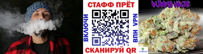 Где можно купить наркотики Пикалёво Alpha PVP  Меф  ГАШИШ  Псилоцибиновые грибы  Марихуана 