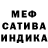 Amphetamine VHQ Hikola S