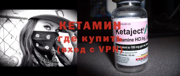 MESCALINE Зерноград