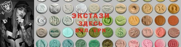 MESCALINE Зерноград