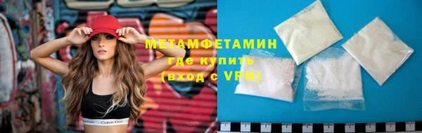 экстази Иннополис