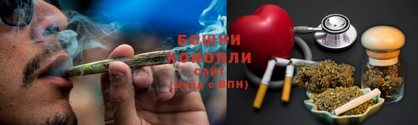 альфа пвп VHQ Заводоуковск