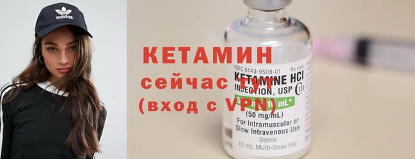 индика Зеленокумск