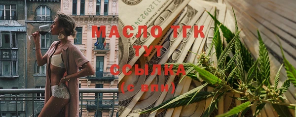 экстази Иннополис