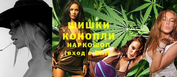 экстази Иннополис
