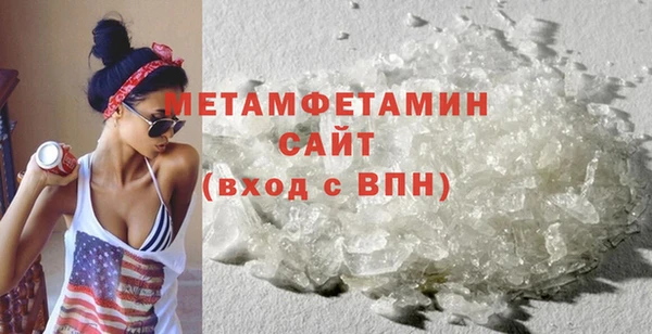 экстази Иннополис