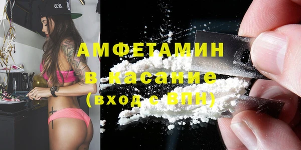 гашишное масло Зеленодольск