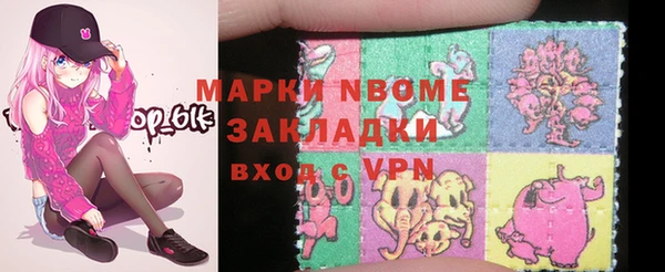 MESCALINE Зерноград