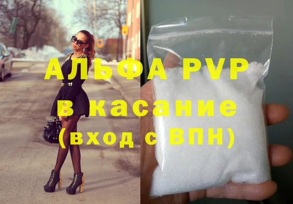 экстази Иннополис