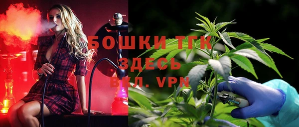MESCALINE Зерноград