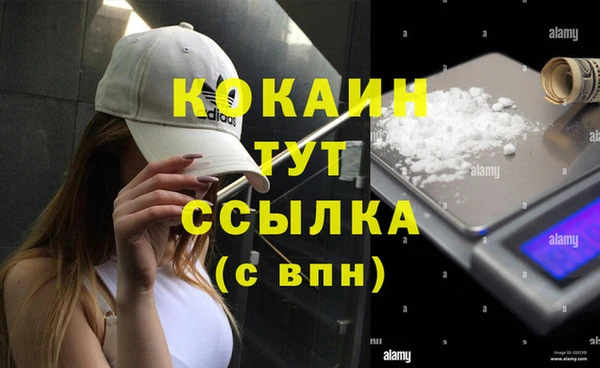 экстази Иннополис