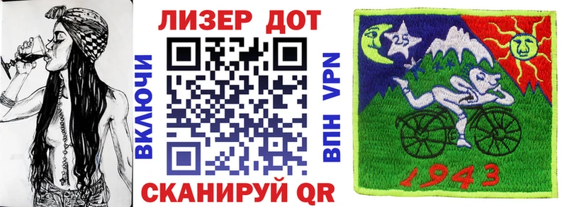 как найти наркотики  Пикалёво  Наркотические марки 1,8мг 